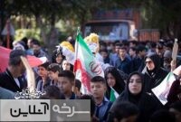 حماسه ۱۳ آبان سرخه با حضور گسترده مردم حماسه ۱۳ آبان سرخه با حضور گسترده مردم