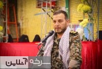 فرمانده سپاه سرخه بر پایمردی بسیجیان تأکید کرد