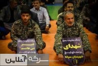 اجتماع بزرگ بسیجیان سرخه در هفته بسیج