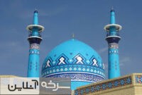 مسجد، خانه جوانان، فرهنگ و کار