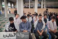 دیدار صمیمی دانش‌آموزان برتر سرخه با امام جمعه شهرستان