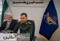 نشست خبری هفته بسیج در سرخه برگزار شد نشست خبری هفته بسیج در سرخه برگزار شد