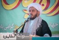 ملت ایران هرگز در برابر استکبار تسلیم نمی‌شود