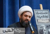 مقاومت و عشق به اهل بیت رمز پیروزی و موفقیت فرهنگی است