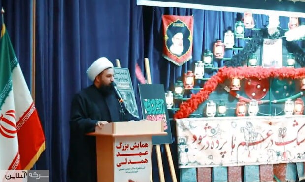 همایش «عهد همدلی» در سرخه؛ جلوهای از محبت و خدمت خادمان اربعین همایش «عهد همدلی» در سرخه؛ جلوهای از محبت و خدمت خادمان اربعین