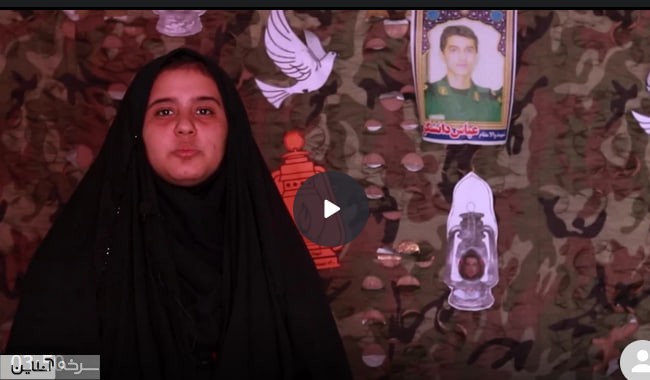 صدای دانش‌آموزان سرخه علیه استکبار جهانی