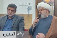 هفتمین نشست انجمن مطالبه گران شهرستان سرخه