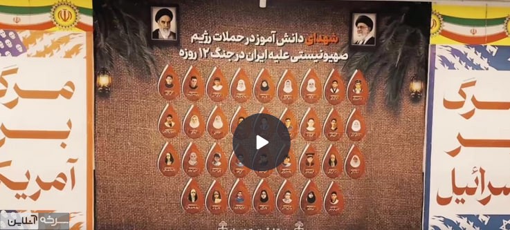 نگاهی کوتاه به اختتامیه مسابقه کتابخوانی و روایتگری «آقای فهمیده» نگاهی کوتاه به اختتامیه مسابقه کتابخوانی و روایتگری «آقای فهمیده»