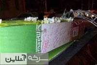 لاله‌ گمنام؛ یادگار ماندگار دفاع مقدس سرخه