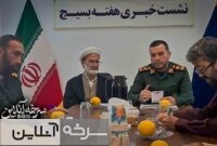 هفته بسیج؛ پاسداشت عشق و اخلاص بسیجیان