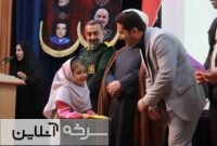 نگاهی کوتاه به اختتامیه مسابقه کتابخوانی و روایتگری «آقای فهمیده»