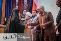 اختتامیه مسابقه آقای فهمیده در سرخه برگزار شد اختتامیه مسابقه آقای فهمیده در سرخه برگزار شد