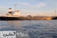 توقیف۴ میلیون لیتر سوخت قاچاق در خلیج فارس