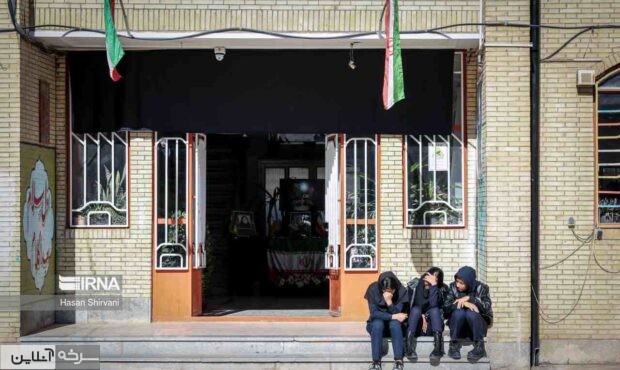 مدارس کم‌جمعیت سمنان، آزمون عدالت آموزشی