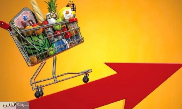 سهم سنگین گرانی بر سفره خانوارهای سمنانی سهم سنگین گرانی بر سفره خانوارهای سمنانی