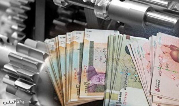 گلوگاه نقدینگیِ تولید گلوگاه نقدینگیِ تولید