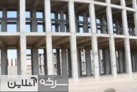 سرنوشت نامعلوم یک طرح عمرانی؛