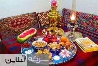 شبِ گردهم‌آیی در استان سمنان