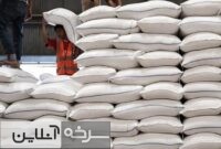 ۴۰۰ تن برنج یارانه‌ای در ری کشف شد