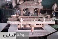 کارخانه سرامیک قومس؛ نماد تولید ملی سرخه