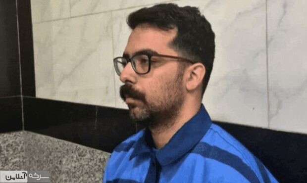 جاسوس موساد اعدام شد جاسوس موساد اعدام شد