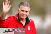 فدراسیون همچنان سکوت کرد