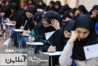 تأثیر قطعی نمرات یازدهم در کنکور