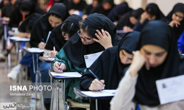 تأثیر قطعی نمرات یازدهم در کنکور