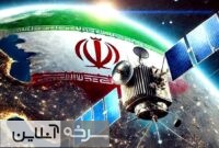 برگزاری جشن ملی «تا ثریا» همزمان با دستاوردهای فضایی ایران در سمنان