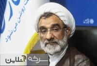 کوتاه شدن مقاطع دانشگاهی هنوز در حد ایده است