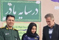 استعداد آینده‌دار دوومیدانی سرخه