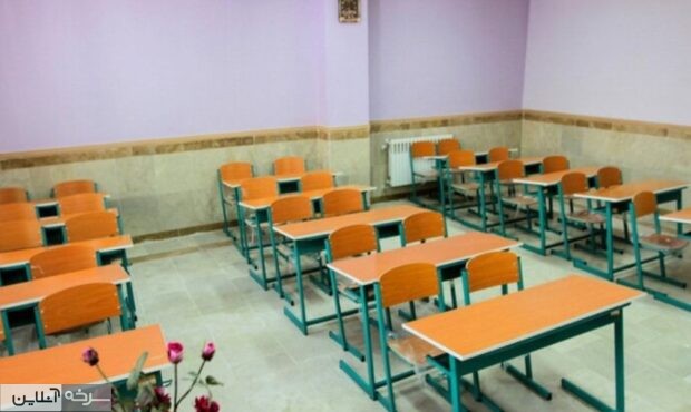 برخی مدارس استان سمنان چهارشنبه غیرحضوری شد برخی مدارس استان سمنان چهارشنبه غیرحضوری شد
