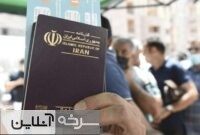 افزایش عوارض خروج از کشور زائران عتبات و حج