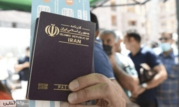 افزایش عوارض خروج از کشور زائران عتبات و حج