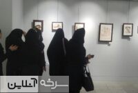 افتتاح نمایشگاه نقاشی «سرو» در سرخه