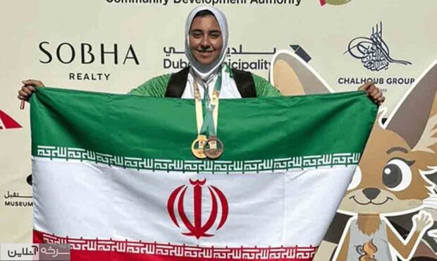 بانوی دامغانی قهرمان مسابقات پاراآسیایی جوانان شد