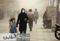 روند افزایشی آلودگی هوا در شهرهای ایران ادامه دارد