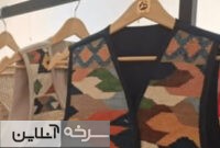 دومین رویداد ملی «جلیقهٔ ایرانی» در سمنان برگزار می‌شود