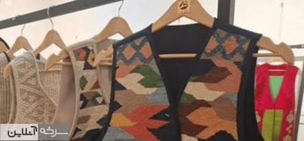 دومین رویداد ملی «جلیقهٔ ایرانی» در سمنان برگزار میشود دومین رویداد ملی «جلیقهٔ ایرانی» در سمنان برگزار میشود