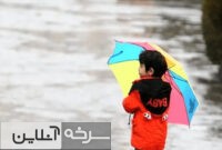 امروز باران مهمان ۲۸ استان ایران می‌شود