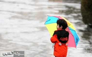 امروز باران مهمان ۲۸ استان ایران میشود امروز باران مهمان ۲۸ استان ایران میشود