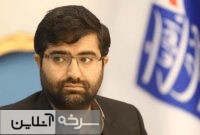 به عهدی که با مردم و رئیس‌جمهور بستم پایبندم