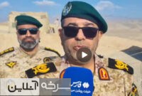 جزئیات عملیات‌های رزمایش ضد تروریستی «سهند ۲۰۲۵»