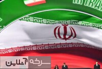 گروه زندگی برای ایران در جام جهانی