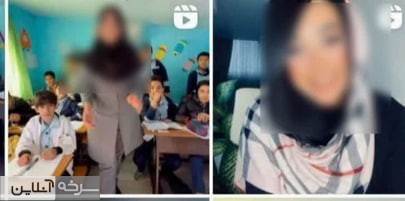 حریم خصوصی دانش‌آموزان در چنگال لایک