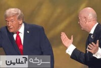 اینفانتینو و اثبات لختی پادشاه در جام‌جهانی