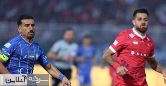 چرا لیگ برتر کم گل شده است؟