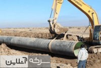 اختصاص ۸۵۰ میلیارد تومان اعتبار برای پروژه‌های آبی استان سمنان