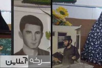 روایت عاشقانه مادران از فرزندان شهید