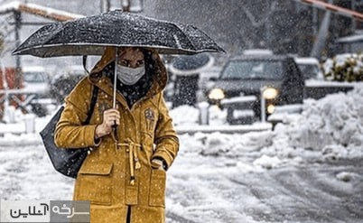 استان برفی و بارانی میشود استان برفی و بارانی میشود